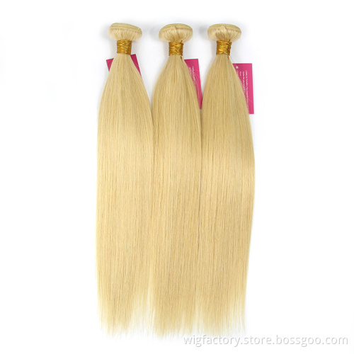 silky straight 613 blonde indian hair, body wave 613 bundles with frontal, cheap 613 human hair bundles